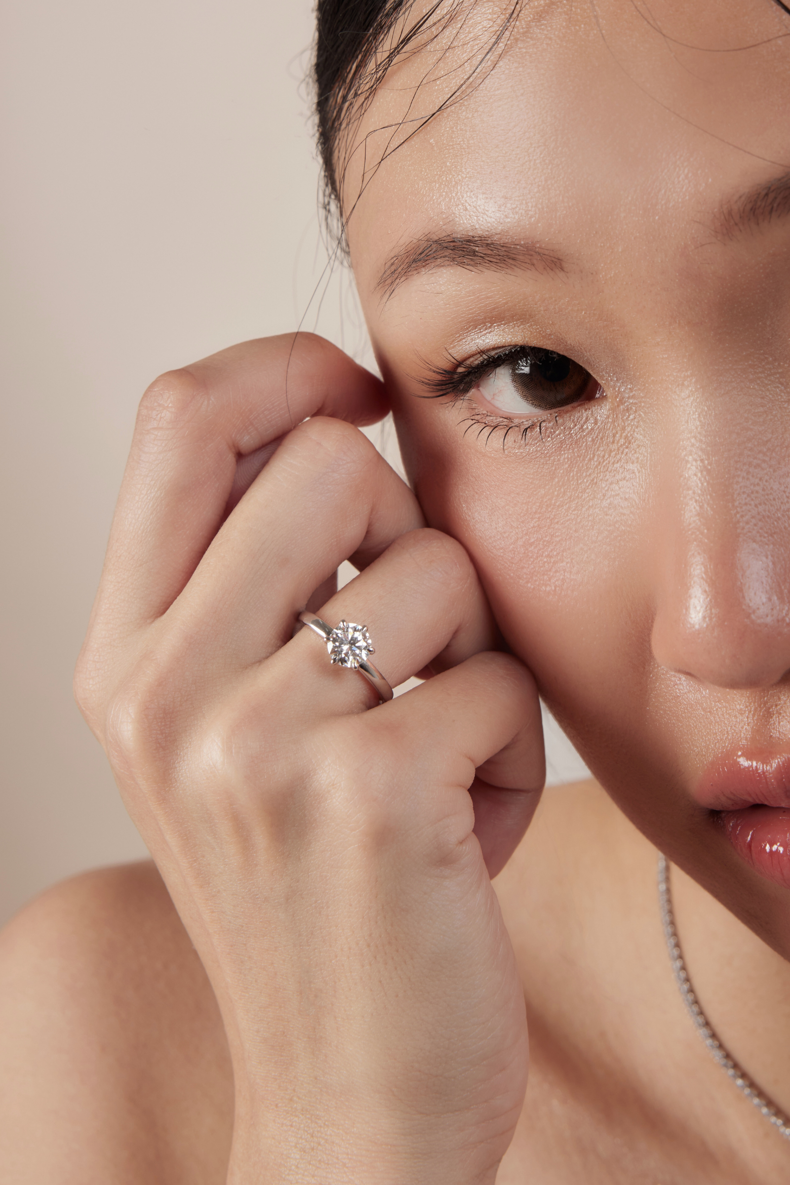 The Amara Ring