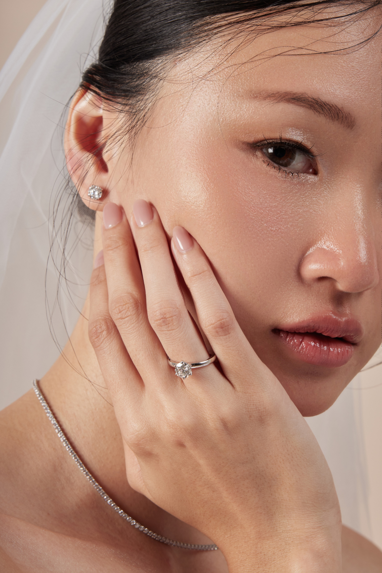 The Amara Ring