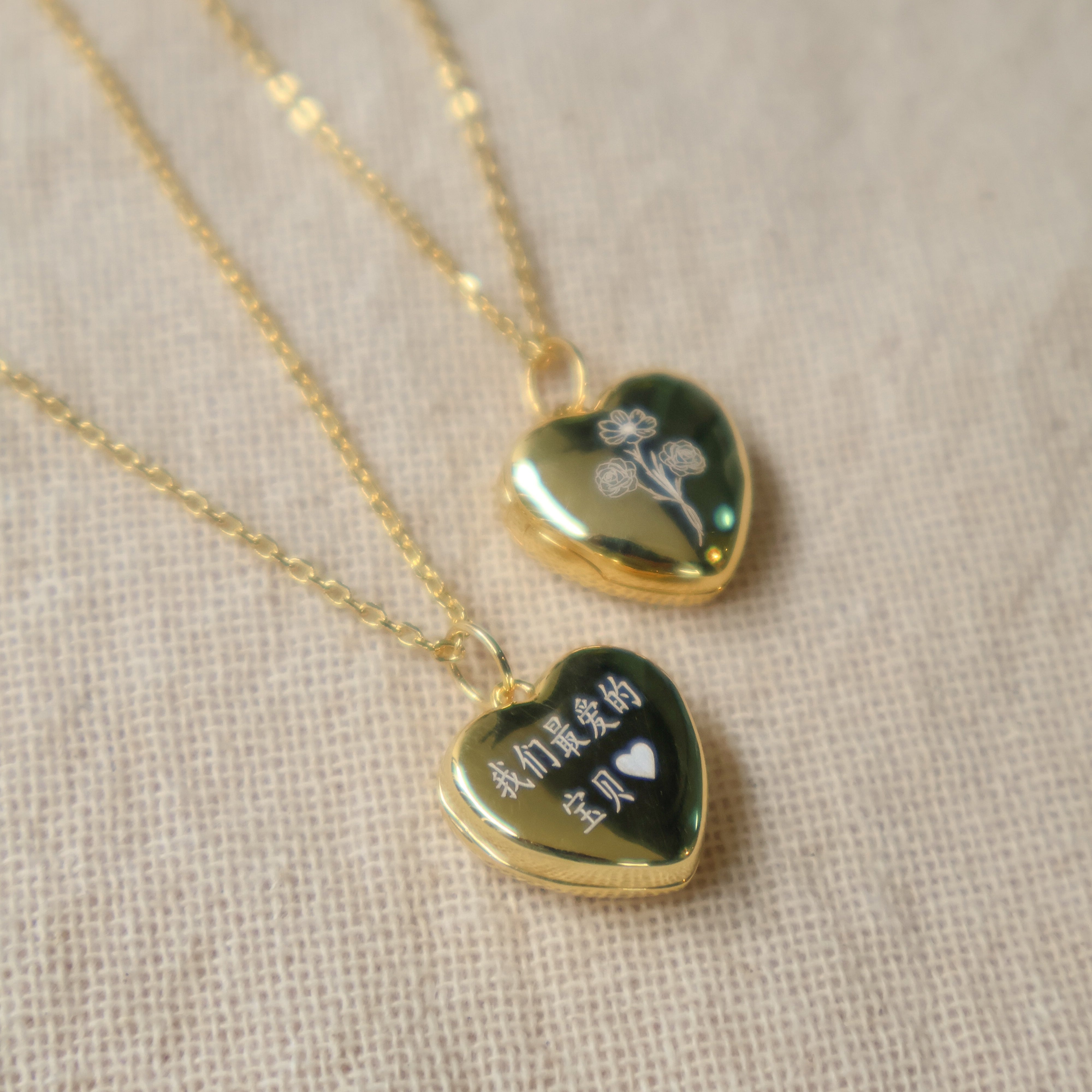 Heart Locket [2 photos + engraving]
