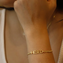Load image into Gallery viewer, Curb Chain Personalised bracelet
