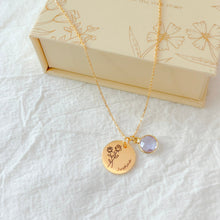 Load image into Gallery viewer, Single Birth flower necklace [Engrave]
