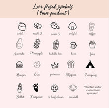 Load image into Gallery viewer, Mini symbol necklace [Engrave]
