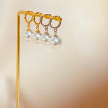Load image into Gallery viewer, Drop Pearl Huggies
