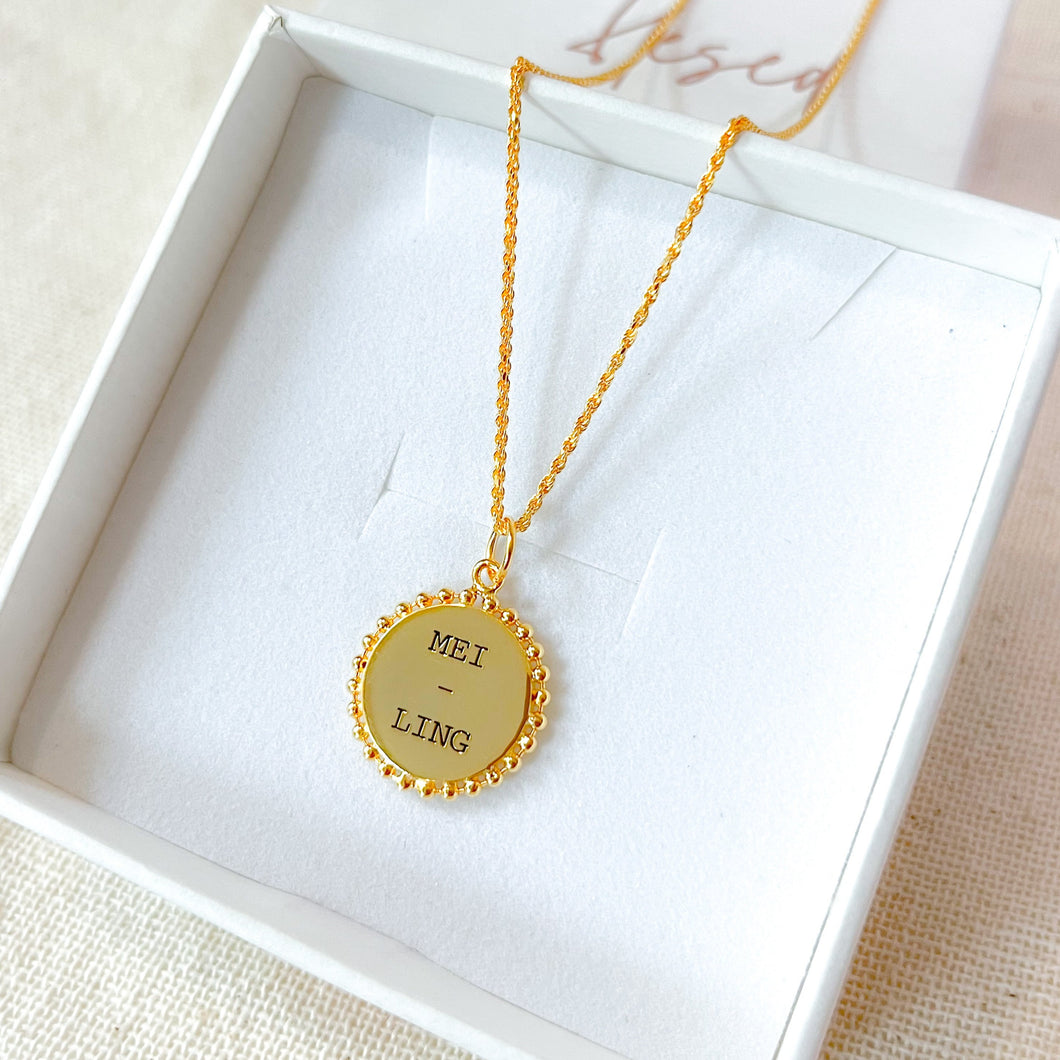 Lunar personalised necklace